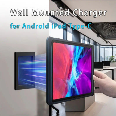 Cargador inalámbrico para tableta montado en la pared, soporte magnético para tableta, Panel de Control inteligente para el hogar para tableta iPad tipo C USB C
