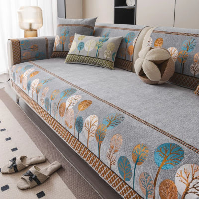 Funda de sofá bohemia de chenilla Jacquard con árbol de luna llena para sala de estar, funda para asiento de sofá, Protector de decoración de muebles, toalla antideslizante para sofá