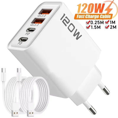 Cargador Rápido de 120W con PD USB Tipo-C, Adaptador de Pared para iPhone 16/15/14, Xiaomi, Huawei, Redmi, Oneplus
