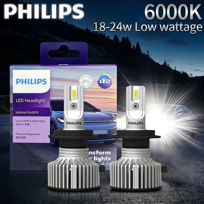 Philips LED H1 H3 H4 H7 H11 Ultinon Pro3101 12V/24V 6000K blanco brillante HB3 9005 HB4 9006 HIR2 9012 lámparas LED para faros delanteros de automóvil