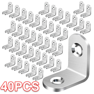 Soportes en forma de L de acero inoxidable, soporte de esquina pequeño en ángulo recto para estantes, muebles de madera, sillas, accesorios para muebles, 10/20/40 Uds.