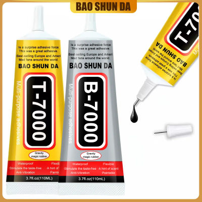 15/50/110 ml de pegamento adhesivo negro T7000 para reparación de teléfonos, pegamento multiusos transparente B7000 con aplicador de precisión, pegamento para reparación de pantallas LCD de teléfonos