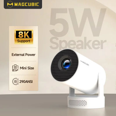 Proyector para Exteriores Magcubic HY300 Pro+ 8K, 8000 Lúmenes, Android 14, WiFi 6, BT5.4, Altavoz HiFi Portátil de 5W, 720P HD