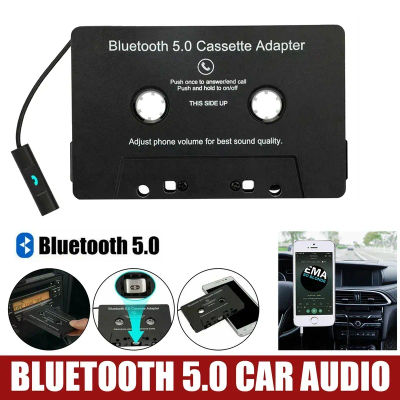 Convertidor Universal Bluetooth 5,0, convertidor de cinta para coche, MP3/SBC/estéreo, reproductor de Cassette de Audio Bluetooth, adaptador auxiliar