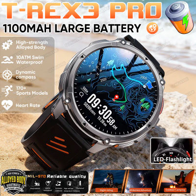 2026 nuevo T-REX 3 PRO 1100mAh batería grande reloj inteligente 10ATM impermeable GPS 1,7 "HD AMOLED llamada deportes linterna Smartwatch hombres