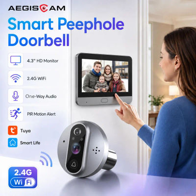 Cámara de Mirilla Inteligente WiFi con Monitor Interior HD de 4.3 Pulgadas, Visor Digital Inalámbrico 2.4G, Detección de Movimiento PIR, Audio Unidireccional, Visión Remota a través de la Aplicación