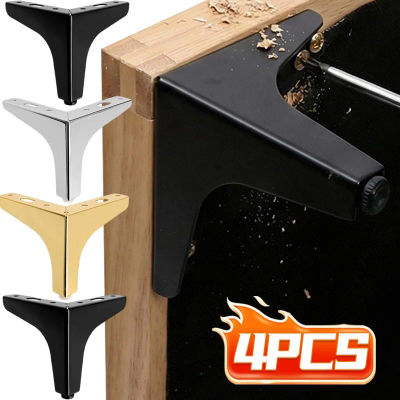 Patas de Repuesto para Muebles Metálicos, Pies de Acero en Dorado, Negro y Plateado, Almohadillas para Patas de Sofá, Mesa, Gabinete, Soporte para TV, Herrajes de Bricolaje