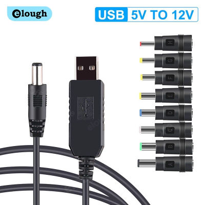 Elough WiFi a conector de Cable de banco de energía USB DC 5V a 12V Cable convertidor de refuerzo Cable elevador para enrutador Wifi módem ventilador altavoz