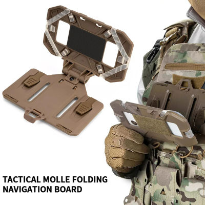 Soporte táctico para teléfono MOLLE, tablero de navegación plegable, equipo de sujeción para teléfono móvil, accesorios para chaleco de caza Airsoft