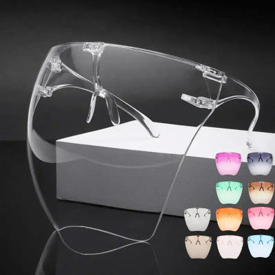 Gafas de sol de cara completa, máscara para mujeres y hombres, gafas protectoras para la cara, gafas con lentes esféricas cubiertas, gafas de sol para ciclismo antispray