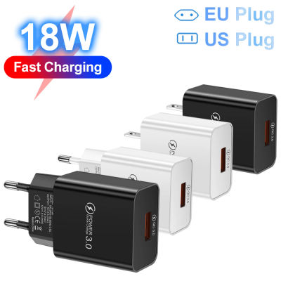 Cargador rápido USB de 18W 3A, cargador de teléfono de carga rápida 3,0 para iPhone, Huawei, Samsung, Xiaomi 14, Redmi, enchufe UE EE. UU.