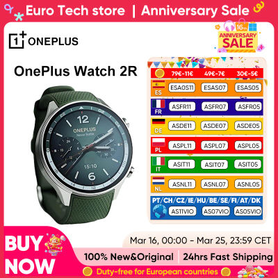 2024 Smartwatch OnePlus Reloj 2R Pantalla AMOLED de 1,43'' Snapdragon W5 Gen 1+ ​ BES2700 100H de duración de la batería WiFi Wear OS por Google GPS