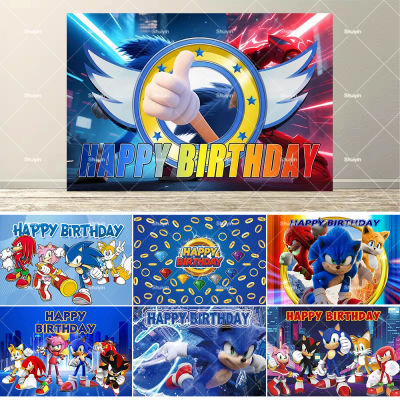 Fondo de Férula Azul para Decoración de Cumpleaños Infantiles, Artículos para Fiestas, Pancarta para Baby Shower, Accesorios para Fotomatón, Regalos para Niños