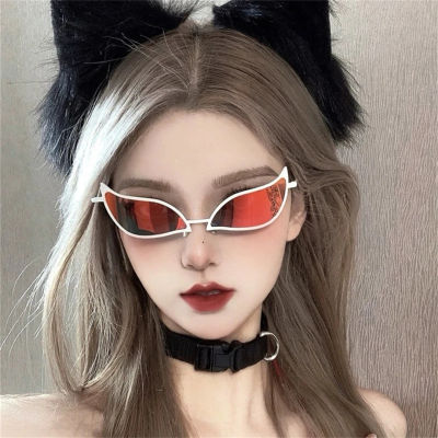 Donquixote gafas de sol de PVC Doflamingo gafas de Cosplay Anime gafas de sol tipo ojo de gato para mujeres y hombres divertido regalo de Navidad accesorios de fiesta