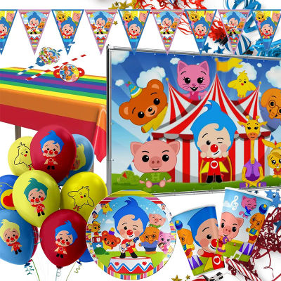 Juego de Decoraciones para Fiesta de Cumpleaños o Baby Shower con Temática de Payaso de Dibujos Animados, Platos, Vasos, Globos y Pancartas Desechables de Colores Vibrantes