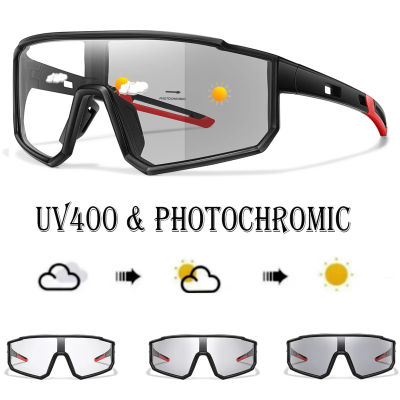 Nuevo estilo de marca gafas fotocromáticas hombres mujeres bicicleta MTB bicicleta correr pesca ciclismo gafas cómodas gafas a prueba de viento