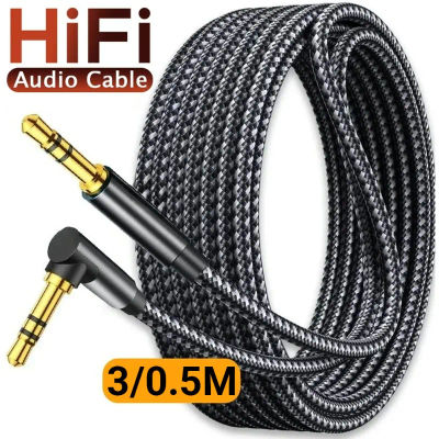 Cable de Audio con conector de 3,5mm, codo de 90 grados, Cable auxiliar de altavoz macho a macho para Samsung Xiaomi MP3/4, Cable adaptador de vídeo para auriculares de coche