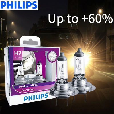 Philips H7 VisionPlus 12V 55W PX26d faro halógeno para coche VP + 60% lámparas brillantes para automóvil luz Original nuevas bombillas 12972VPS2