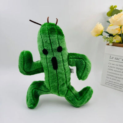 Nuevo Muñeco de peluche de planta divertida estilo cactus serie Final Fantasy de 23cm