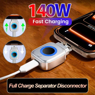 Adaptador de Carga Tipo C Inteligente de 140W con Protección de Carga Completa y Corte Automático, Cargador de Teléfono con Apagado Automático