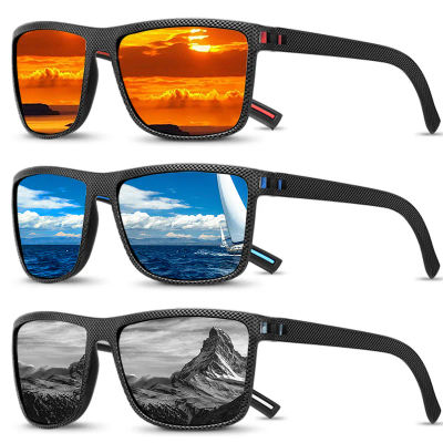 1/2 Uds gafas de sol polarizadas para hombres y mujeres UV400 gafas de sol gafas de pesca gafas deportivas al aire libre