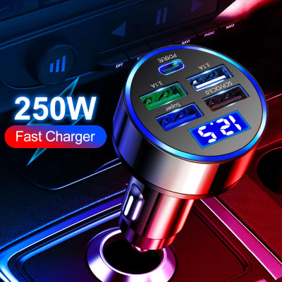 Vumpach 5 puertos USB carga de coche 250W rápido 7A Mini carga rápida para iPhone 11 Xiaomi Huawei adaptador de cargador de teléfono móvil en el coche