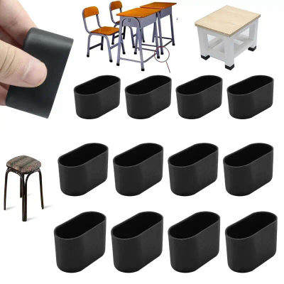 16/8/4 Uds. Tapa de goma para patas de silla, cubiertas ovaladas, pies de mesa para muebles, protectores de suelo, tazas para muebles, accesorios y piezas para el hogar