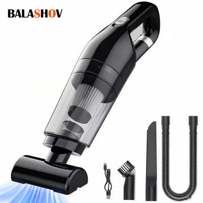 Aspiradora de Mano Recargable, Aspiradora Portátil para Auto y Hogar, Doble Propósito, Inalámbrica, Recolector de Polvo, Pelo de Mascotas, 10000PA
