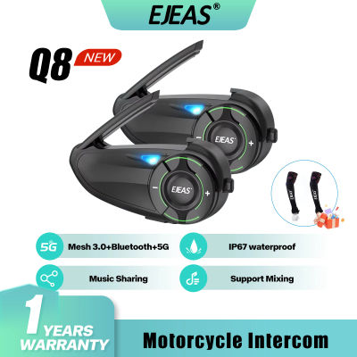 EJEAS Q8 casco de motocicleta intercomunicador auriculares intercomunicador Mesh3.0 + 5G + Bluetooth para 6 conductores interfono parlante compartir música IP67