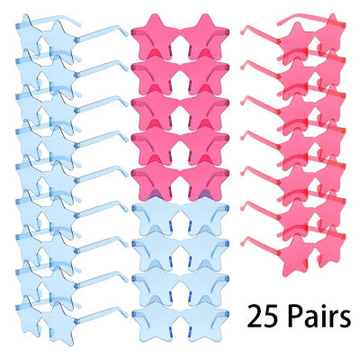 25 pares de gafas de sol sin montura en forma de estrella para hombre, moda bonita, Color caramelo, decoración para vacaciones en la playa, gafas de sol Rave a la moda para mujer