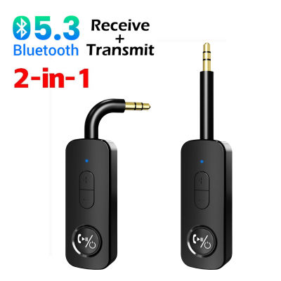 Transmisor receptor Aux Bluetooth 5,3 de 3,5mm, adaptador de Audio inalámbrico 2 en 1 para TV, auriculares, Radio de coche, vuelo, reproductor Mp3, altavoz