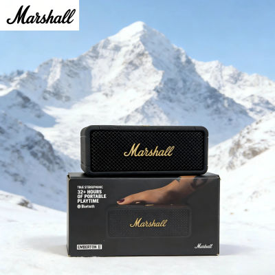 Altavoz Bluetooth Portátil Marshall Emberton III 3 - Sonido Estéreo Inalámbrico para Exteriores, Resistente al Agua, con Bajos Profundos
