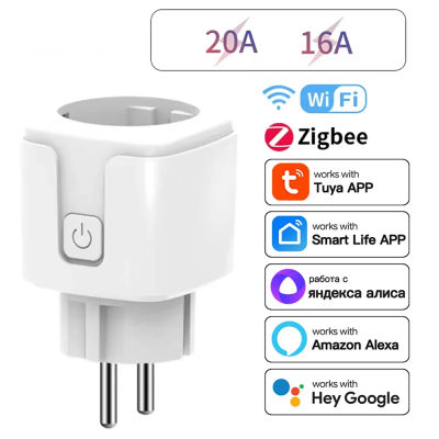 Enchufe Europeo Zigbee o WIFI 16/20A, Enchufe Inteligente con Monitor de Energía, Temporizador, Control por Voz, Compatible con la Aplicación Tuya, Alexa, Google Home, Alice
