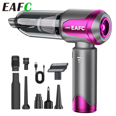 EAFC 21V Aspiradora y soplador inalámbricos | Potente succión para limpieza, polvo y desechos de automóviles | con motor sin escobillas