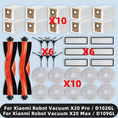 Piezas de Repuesto compatibles con Xiaomi Robot Vacuum X20 Pro / X20 Max / D102GL / D109GL cepillo lateral principal, filtro Hepa, mopa, paño, bolsa de polvo, accesorios