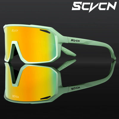 SCVCN Gafas de ciclismo fotocromáticas, gafas de sol para ciclismo para hombre, gafas UV400, gafas deportivas para exteriores MTB, gafas para bicicleta, gafas de sol para mujer