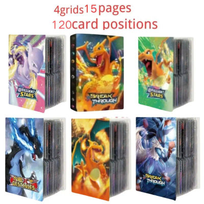 Álbum de Tarjetas POKEMONES 2027, Nuevo Álbum para 240 Tarjetas, Modelo Creativo, Carpeta con Anillas para Coleccionar Tarjetas