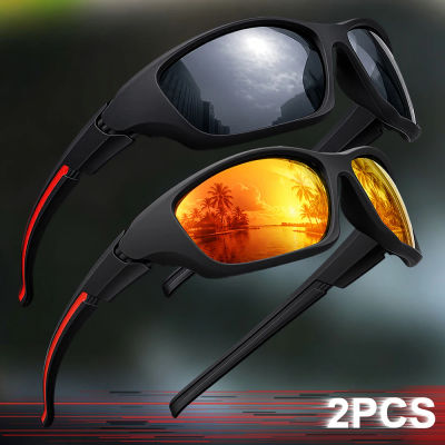 2 pares de gafas de sol polarizadas de fantasía, modernas y con protección envolvente, para hombres y mujeres, ideales para deportes al aire libre, ciclismo, pesca, senderismo y golf.