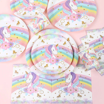 Vajilla desechable para fiesta de unicornio, platos, servilleta, unicornio arcoíris, decoración para fiesta de cumpleaños, suministros para fiesta de cumpleaños para niños, Baby Shower