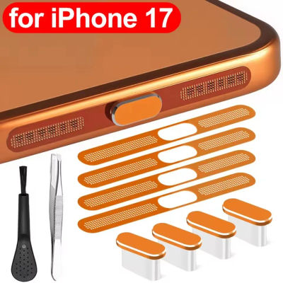 Para iPhone 17 Pro Max 17Air: Malla protectora antipolvo para altavoz de teléfono móvil, protector de puerto de carga USB tipo C, tapón antipolvo, kit de limpieza