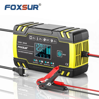 Cargador de batería de coche de 12V, 8A/24V, 4A, arranque automático, cargador rápido, uso para coche, motocicleta, camión, AGM, batería de plomo-ácido de GEL Deepcycle
