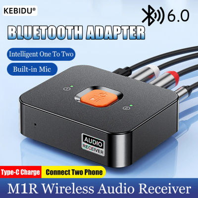 Receptor Bluetooth 6,0, conector auxiliar de 3,5mm, adaptador inalámbrico RCA, micrófono incorporado, adaptador inalámbrico de música estéreo para altavoz/amplificador doméstico