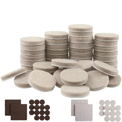 Almohadillas de fieltro para patas de silla, alfombrilla protectora antiarañazos para suelo de 5mm de grosor, autoadhesiva silenciosa y antideslizante, accesorios para muebles DIY, 20mm