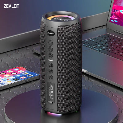 ZEALOT-S51PRO 40W Altavoz Bluetooth de alta potencia 3D estéreo bajo Altavoz Bluetooth portátil IPX5 impermeable adecuado TWS Boom Box