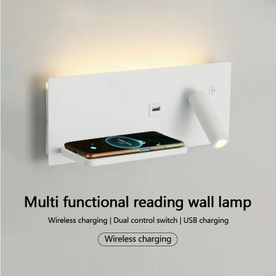 Lámpara de Pared Multifuncional con Cargador Inalámbrico para Teléfono Móvil, Interruptor, Interfaz USB, Luz Nocturna para Dormitorio, Lámpara de Lectura LED de Pared