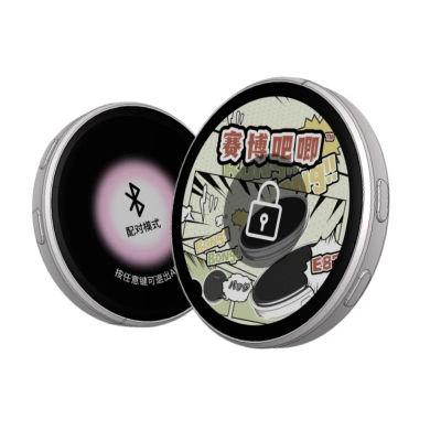 Pin Inteligente con Pantalla Dinámica HD para E-Badge, Pin Digital Bluetooth con Control por Aplicación para Fotos y Animaciones