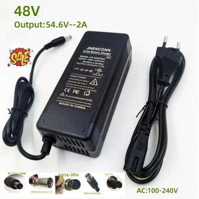 Cargador de Batería de Litio de 54.6V 2A, Cargador de 48V 13S para Kugoo G1, Cargador de Batería de Iones de Litio de Alta Calidad con Ventilador