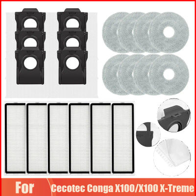 Accesorios aptos para Cecotec Conga X100/X100 x-treme Robot aspirador paño de mopa sistema de filtración de 4 capas bolsa de polvo filtros HEPA