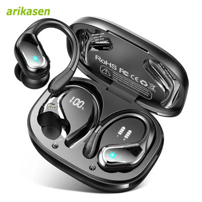 Auriculares Bluetooth 5,3 de 75 horas, auriculares inalámbricos impermeables IP7 con micrófono con cancelación de ruido ENC, graves profundos para deportes, entrenamiento y gimnasio