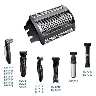 Cabezal de Repuesto BG2000 de Alta Calidad Compatible con Recortadora de Barba Philips BG7030 BG7040 BG2029 BG2030 BG2040 BG2039 BG2024